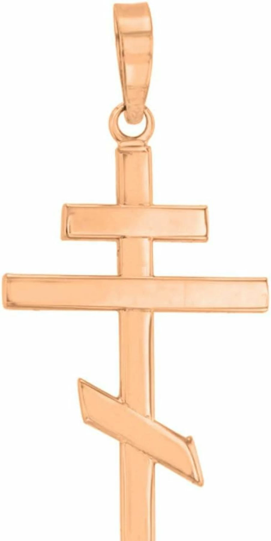 14K Rose Gold Russian Orthodox Cross Pendant - Jewelry America Religious Necklace Charm